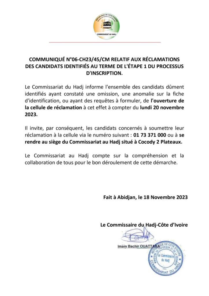 Hadj Communiqu Relatif Aux R Clamations Des Candidats Identifi S Au Terme De L Tape Du